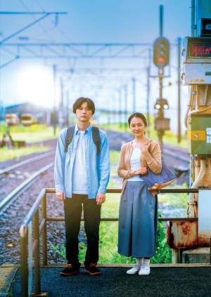 ぼくが生きてる、ふたつの世界