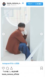 野村康太、発売中の2025年カレンダーからのアザーカット　※「野村康太」インスタグラム