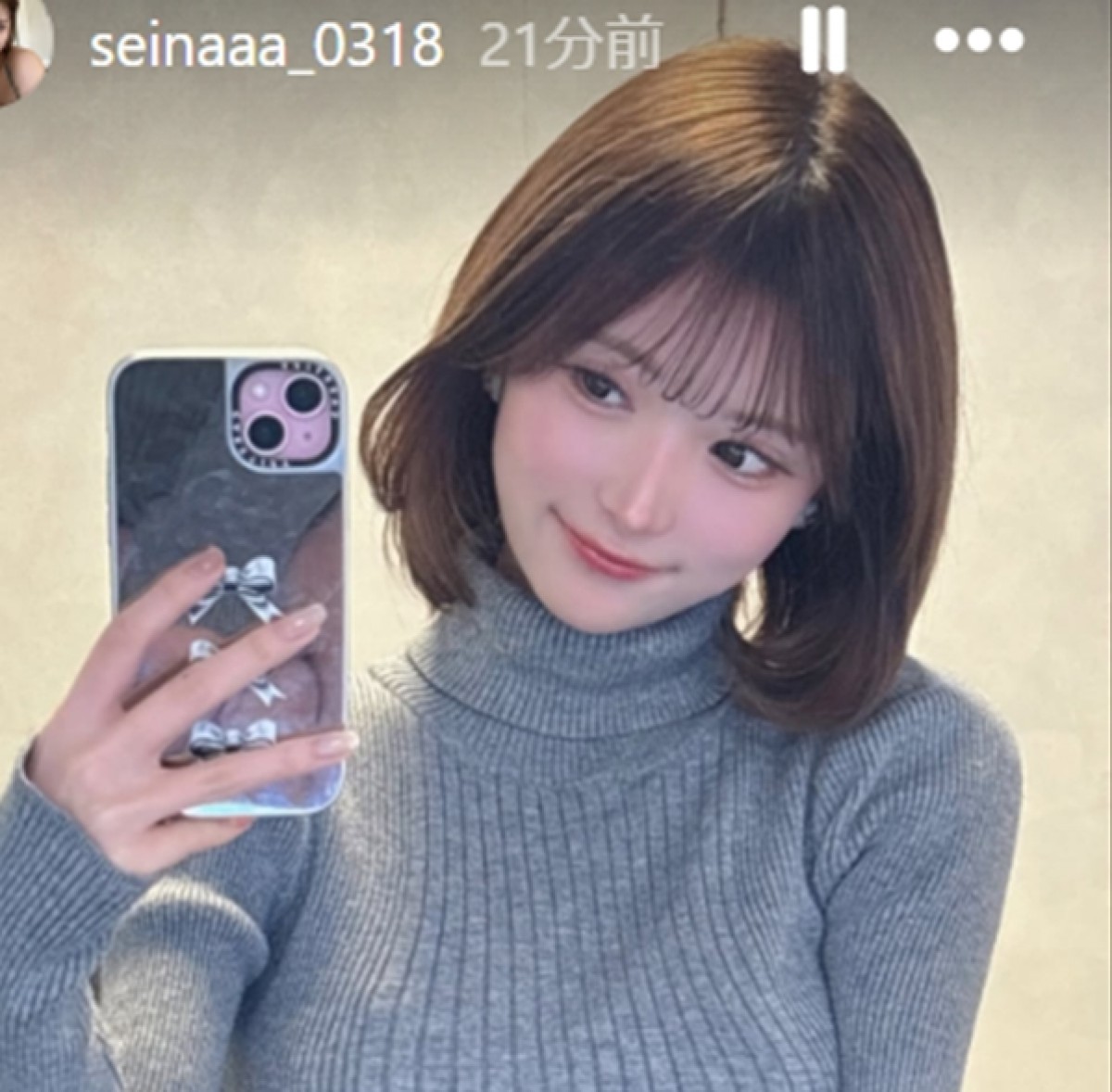 聖菜、近影に反響　※「聖菜」インスタグラム