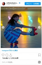 ミリー・ボビー・ブラウン『ストレンジャー・シングス』撮影終了で涙※「Millie Bobby Brown」インスタグラム