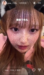 【写真】辻希美の17歳娘、裸眼ショットに衝撃　フォロワー230万人突破　可愛すぎる投稿の数々が連日話題