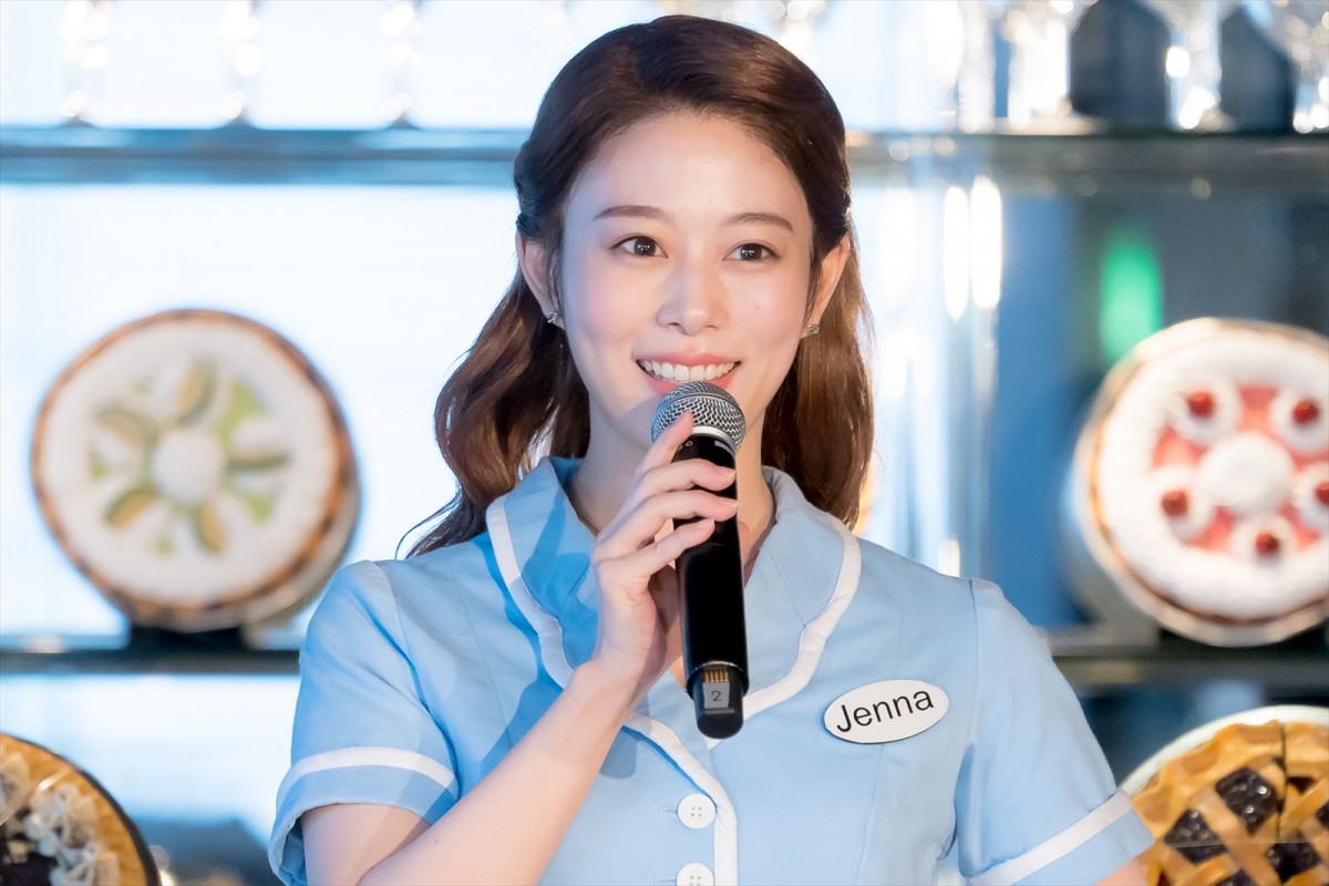 高畑充希、結婚を祝福され笑顔「自分事じゃない感じがずっとしててふわふわしてます」