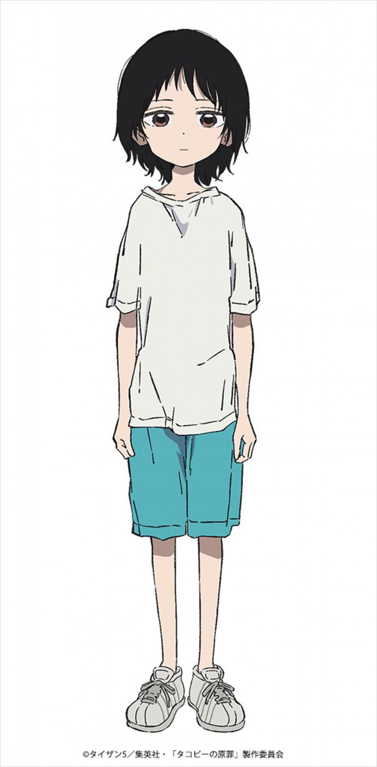 『タコピーの原罪』2025年アニメ化決定＆特報公開　メインキャストに間宮くるみ、上田麗奈