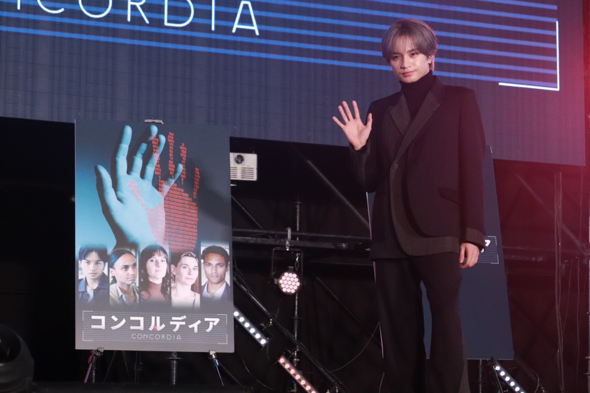 中島健人が「東京コミコン」に降臨！　新作MVの制作を明かす「昨日撮影しました」＜東京コミコン2024＞