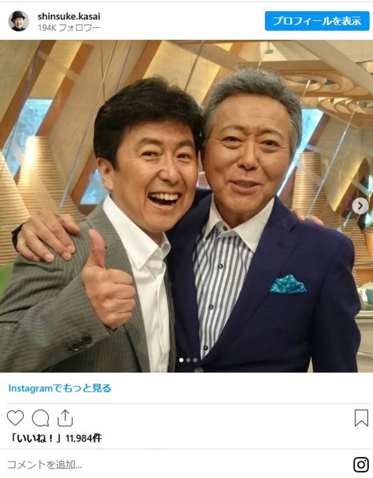 小倉智昭さん死去　『とくダネ！』共演の“一番弟子”笠井信輔アナが追悼