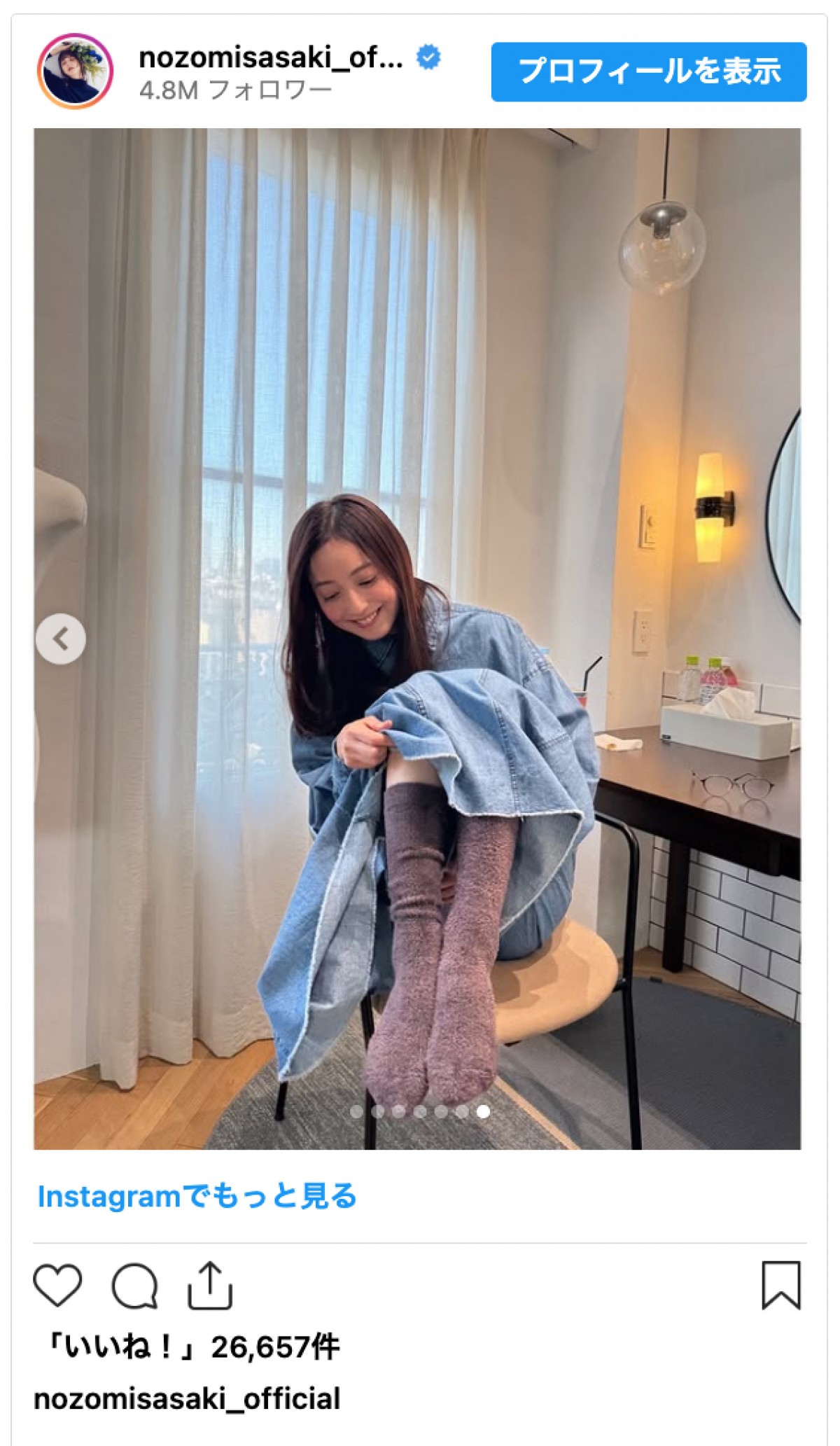 ＜佐々木希、本日37歳に＞アラフォーなんて信じられない！　美しすぎるインスタで1年振り返る