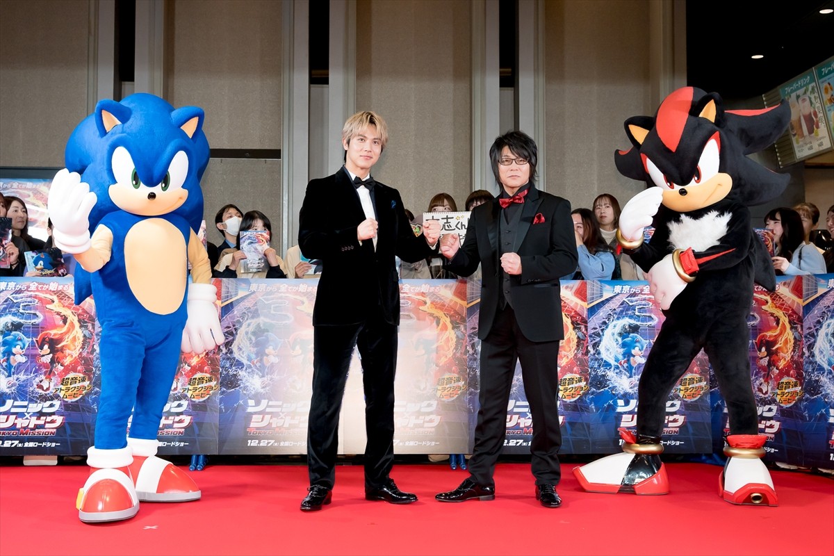 中川大志、森川智之からソニックの吹き替えを絶賛され笑顔「うれしいです」