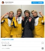 北村将清、2023年末の歌番組から豪華なオフショットを披露　※「北村将清」インスタグラム