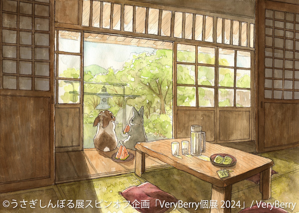 240118_Very Berry個展