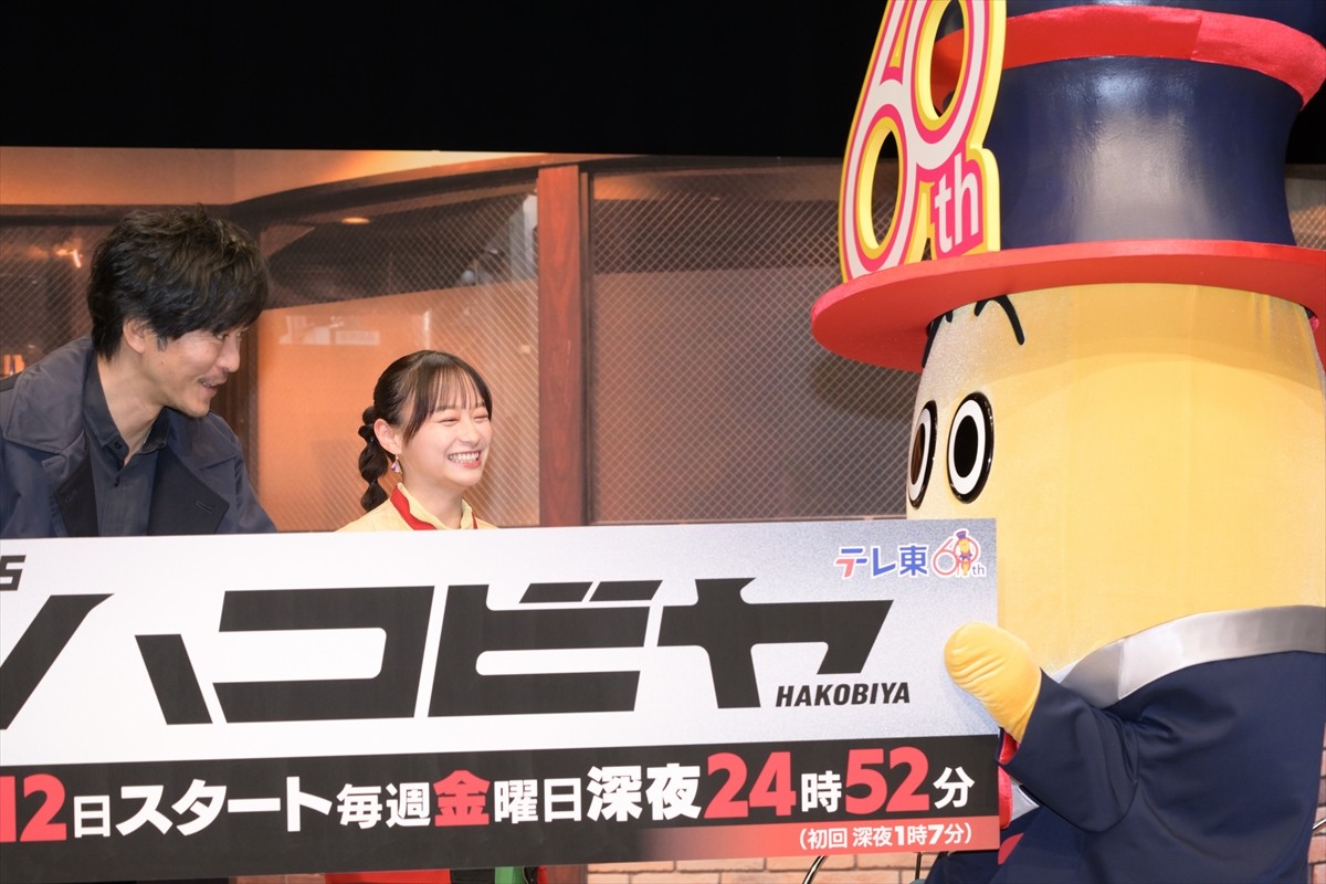 田辺誠一、主演ドラマに手応え「攻めてます」　初共演の影山優佳を称賛