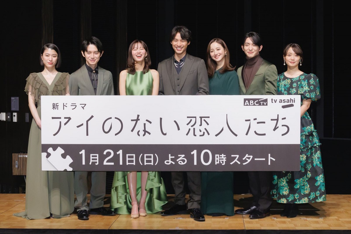 福士蒼汰、今年の抱負は「やらないことを決める」