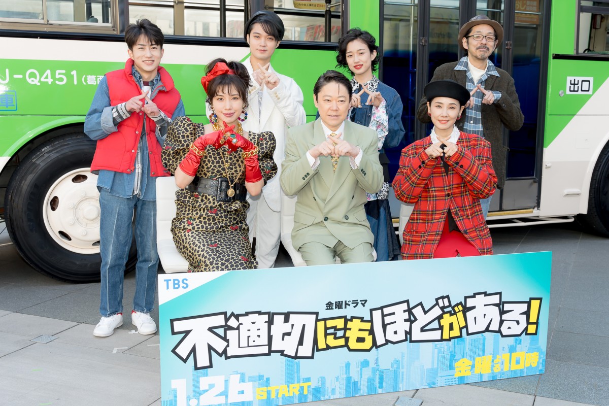 仲里依紗、昭和ファッション披露「肩パッドは控えめに2個」シングルマザー役への共感ポイントも明かす