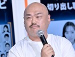 クロちゃん、衝撃の“タンス貯金額”に『水ダウ』スタッフもドン引き「マジで…ヤバッ」