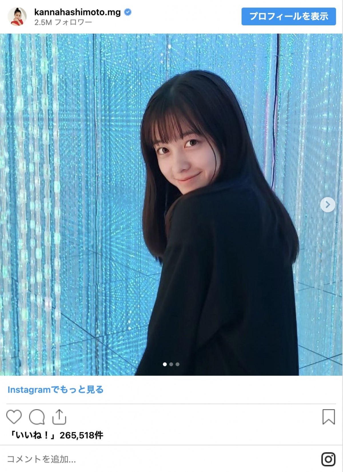 橋本環奈が25歳に！　20代に魅せたキュートすぎるアレコレをイッキ見　猫耳、浴衣、制服も！