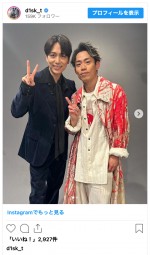 （写真左から）山崎育三郎、高橋大輔　※「高橋大輔」インスタグラム