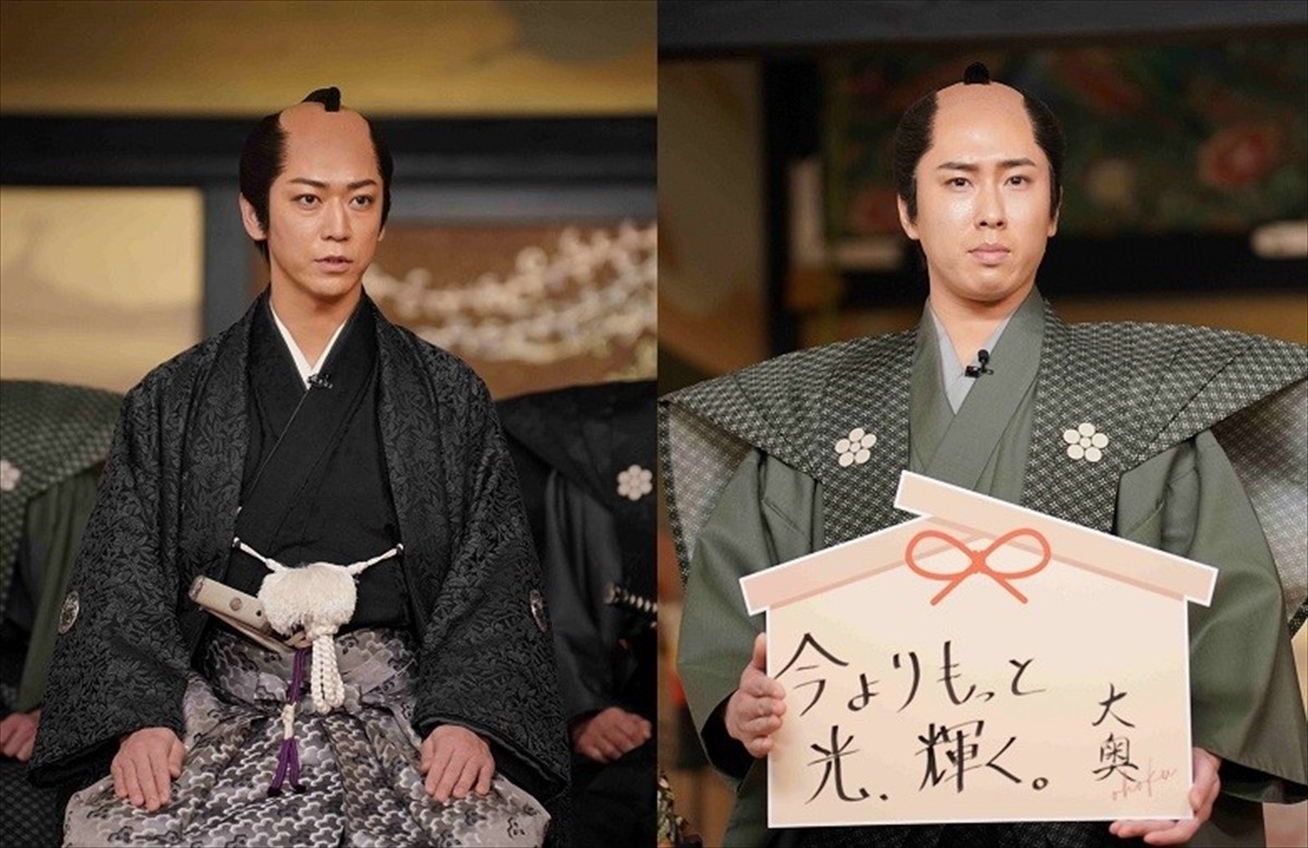 小芝風花＆亀梨和也、2024年の抱負は「睡眠」と「心技体」