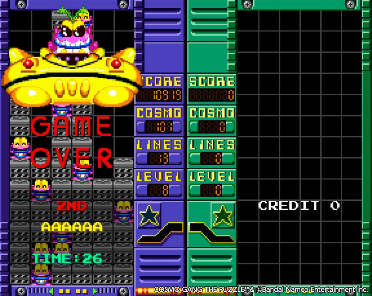 Switch／PS4『アーケードアーカイブス  コズモギャング ザ パズル』1月11日に配信　上から落ちてくるコズモとコンテナを消すパズルアクション
