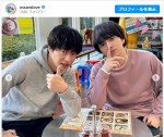 田中圭＆林遣都の尊すぎるデートショット　※『おっさんずラブ』公式インスタグラム