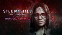 『SILENT HILL: The Short Message』メインビジュアル