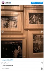 山下智久、ビバリーヒルズの様子をファンに披露　※「山下智久」インスタグラム