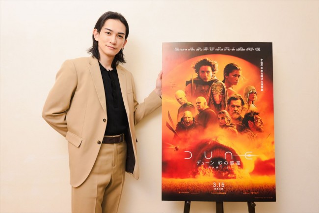 映画『デューン 砂の惑星PART2』宣伝アンバサダーに就任した町田啓太