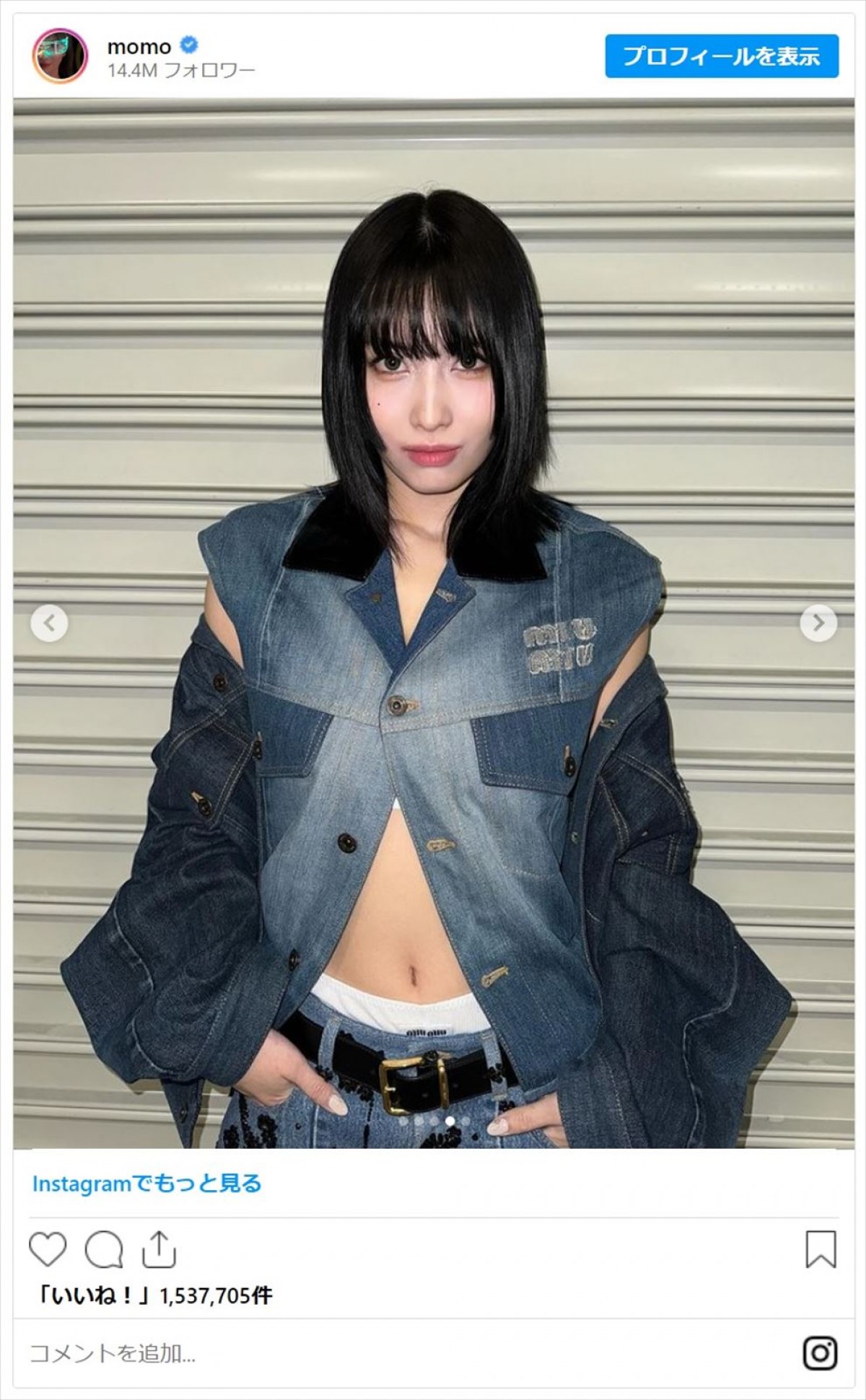 鈴木奈々、TWICE・モモら女性芸能人たちの健康美あふれるくびれ「カッコかわちー」「腹筋すごい」