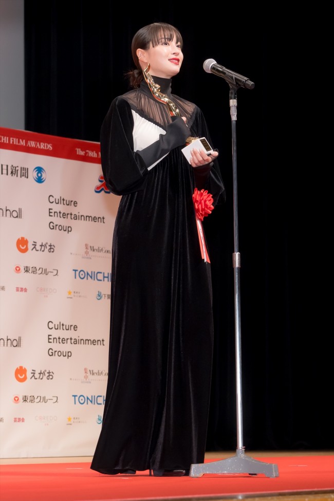 【二次使用不可】「第78回毎日映画コンクール」表彰式　20240214