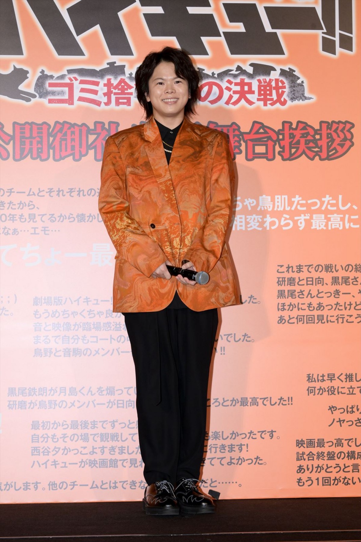 『劇場版ハイキュー!!』38億円越えの特大ヒット！　烏野高校キャストが喜びを語る