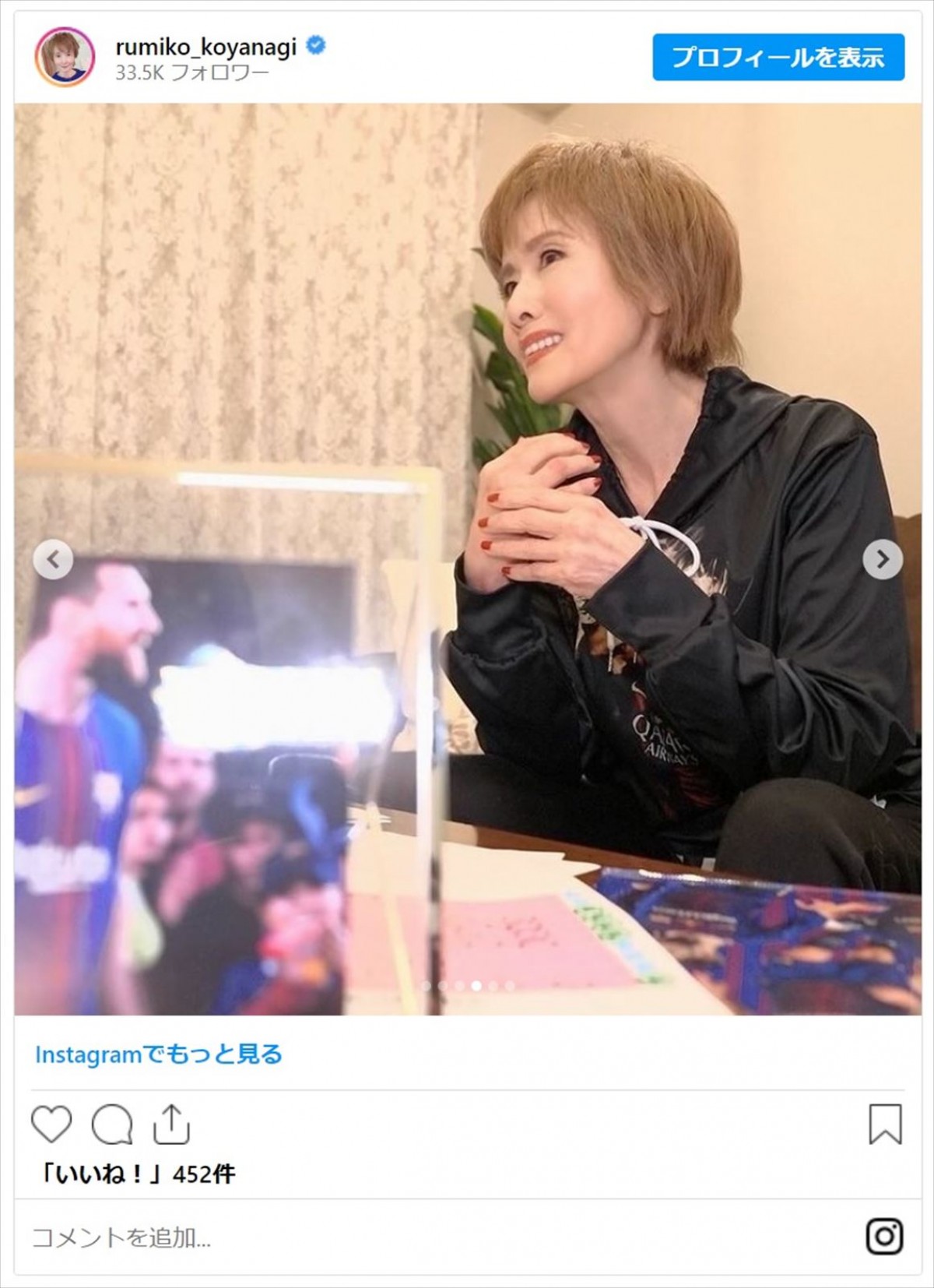 小柳ルミ子、71歳とは思えない完璧なY字バランスを披露