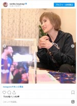 小柳ルミ子、『木になる気』から元気あふれるオフショットを披露　※「小柳ルミ子」インスタグラム