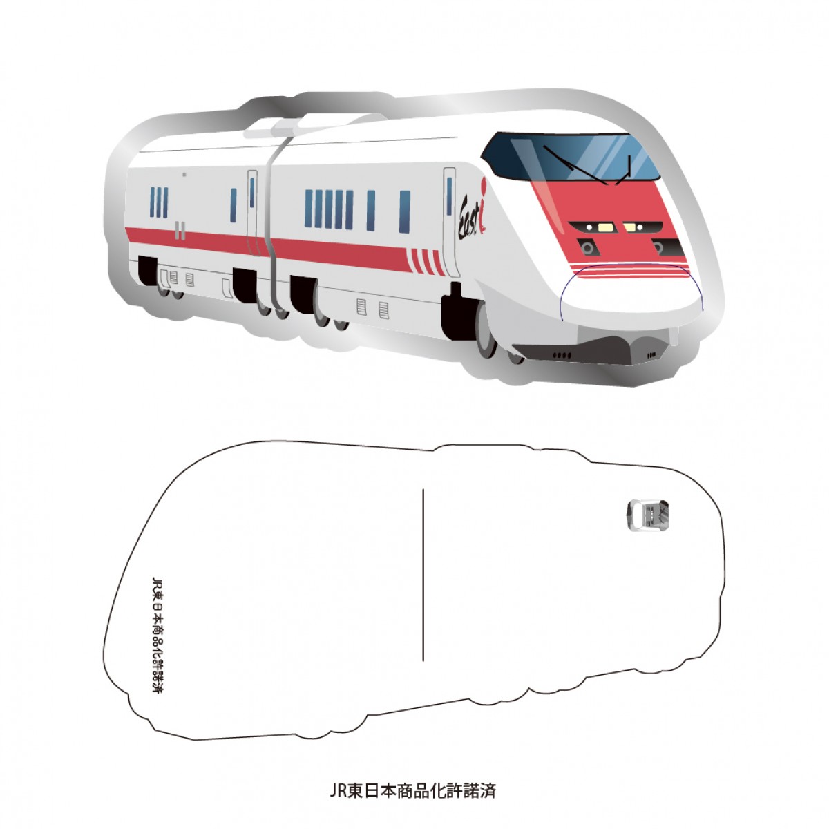 20240206 新幹線メタルダイカットカードセット