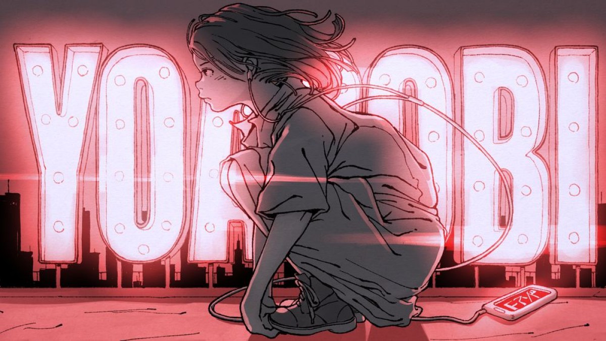 TAAF2024「アニメ オブ ザ イヤー」全部門受賞作を発表！　作品賞は『THE FIRST SLAM DUNK』『【推しの子】』