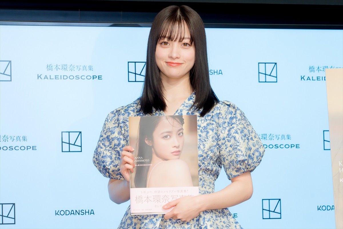 橋本環奈、人生の目標は「自然体で素敵な女性」　25歳迎え挑戦してみたいことも明かす