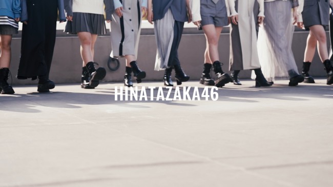 11thシングルを発売する日向坂46