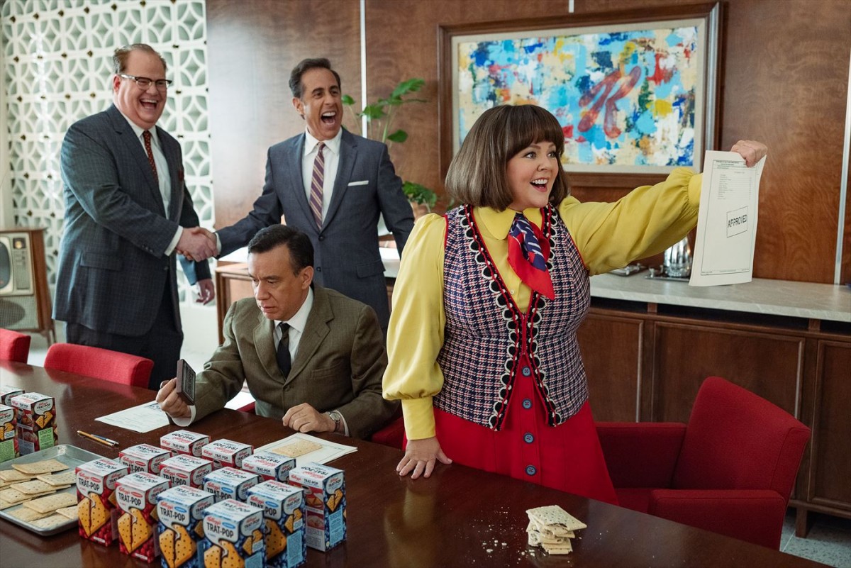 『イカゲーム』シーズン2場面写真初解禁！　ベネディクト・カンバーバッチ主演『エリック』などNetflix24年ラインナップ発表