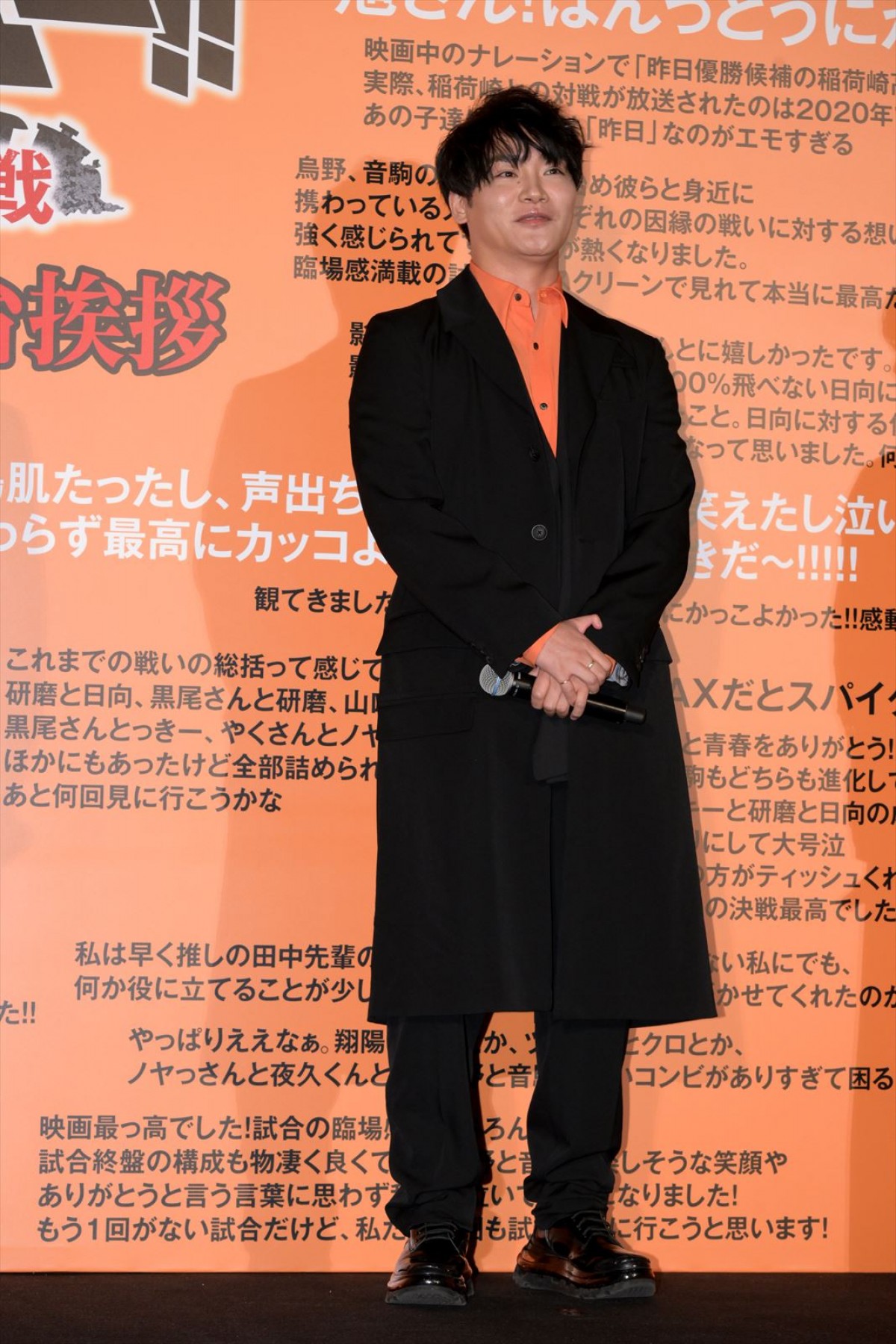 『劇場版ハイキュー!!』38億円越えの特大ヒット！　烏野高校キャストが喜びを語る