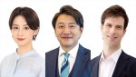 『Live News イット！』4月からキャスターを務める（左から）宮司愛海、青井実、パトリック・ハーラン