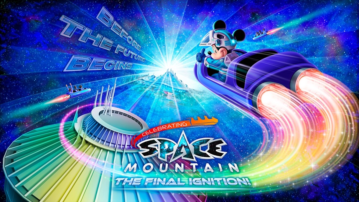 20240208_セレブレーティング・スペース・マウンテン：ザ・ファイナルイグニッション！
