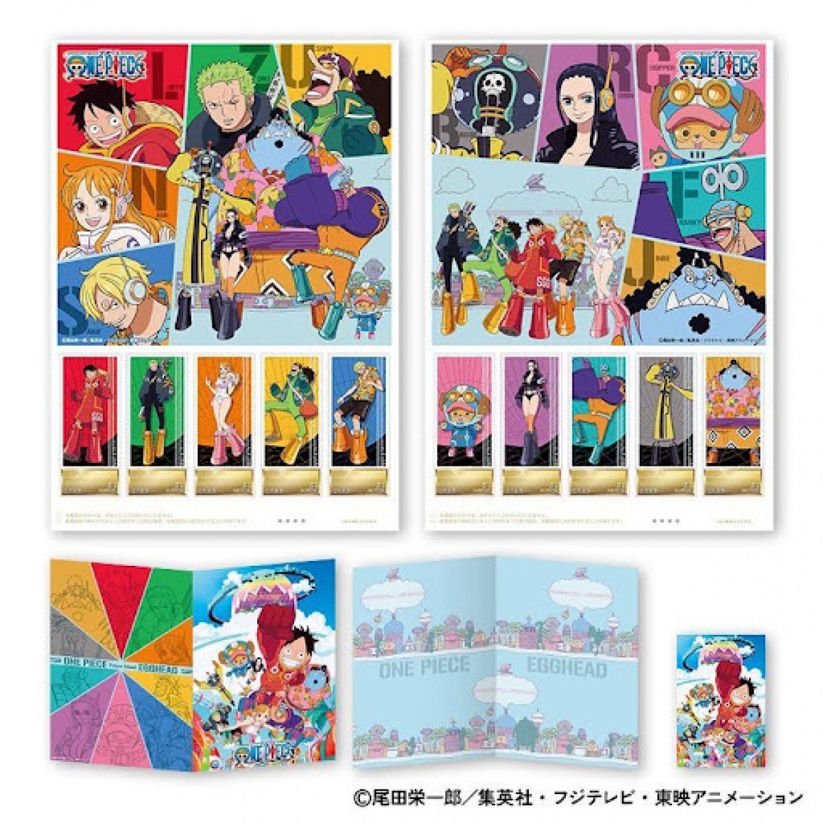 20240215 『ONE PIECE』