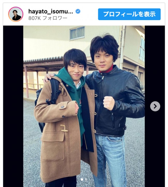 (写真左から)坂元愛登、磯村勇斗 ※「磯村勇斗」インスタグラム