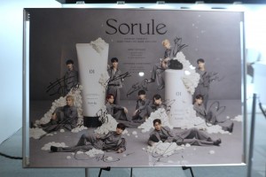 20240215 「Sorule Museum」JO1