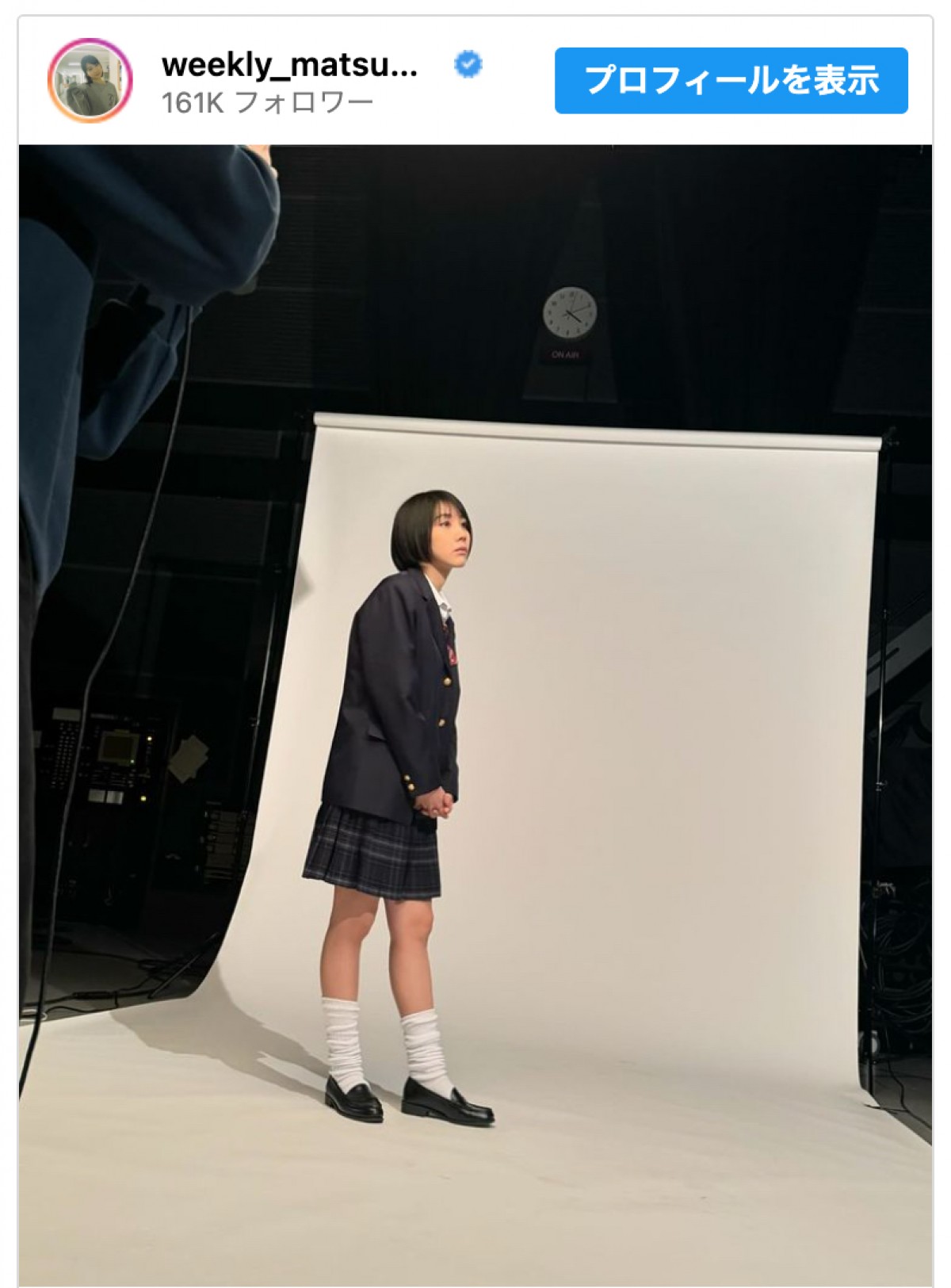 松本穂香、4月スタートのドラマ『95』で久しぶりの高校生役　※「松本穂香マネージャー」インスタグラム