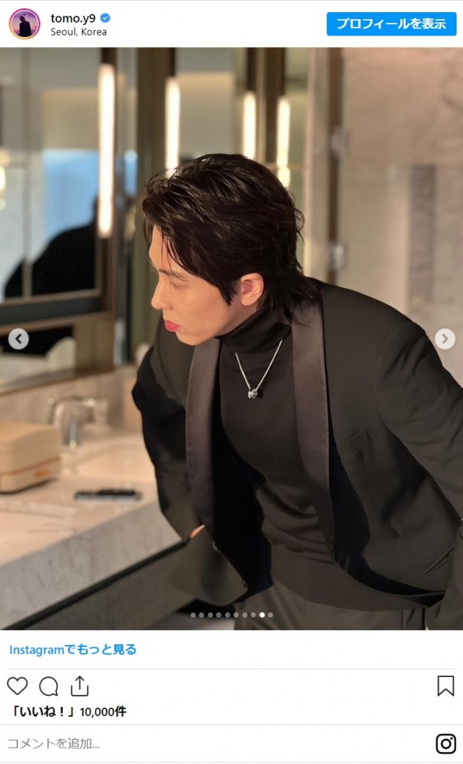 写真）山下智久＆BLACKPINK リサの交流にファン興奮！ 「圧倒的な