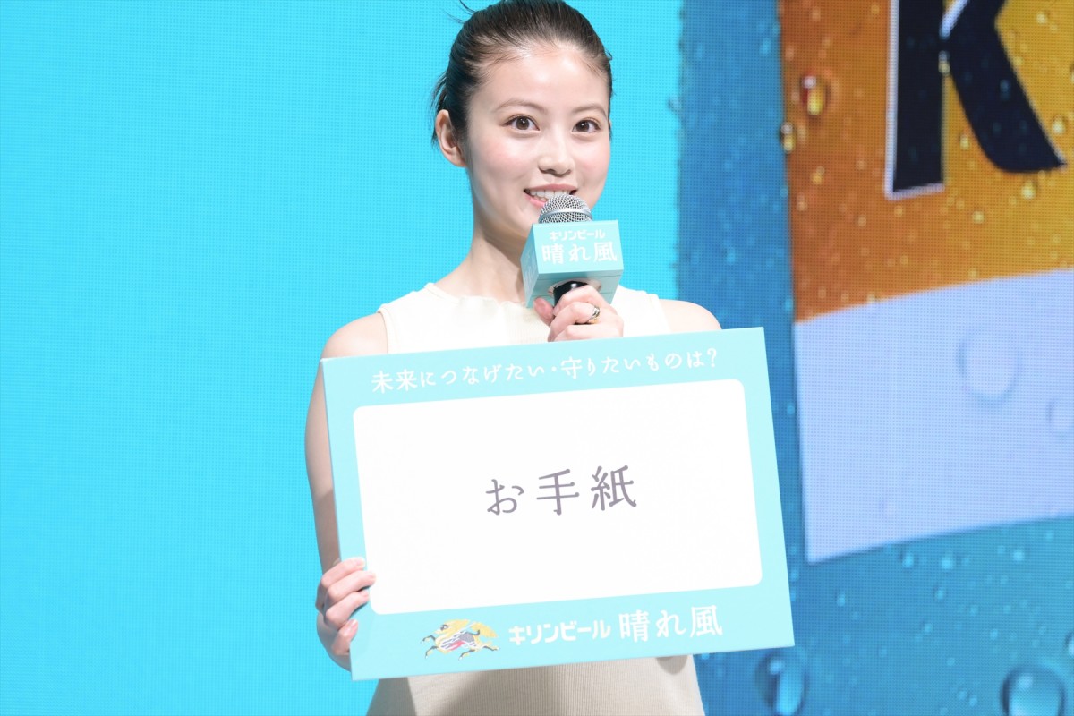 内村光良、幼い子どもの姿を見返して涙「残すって大事」