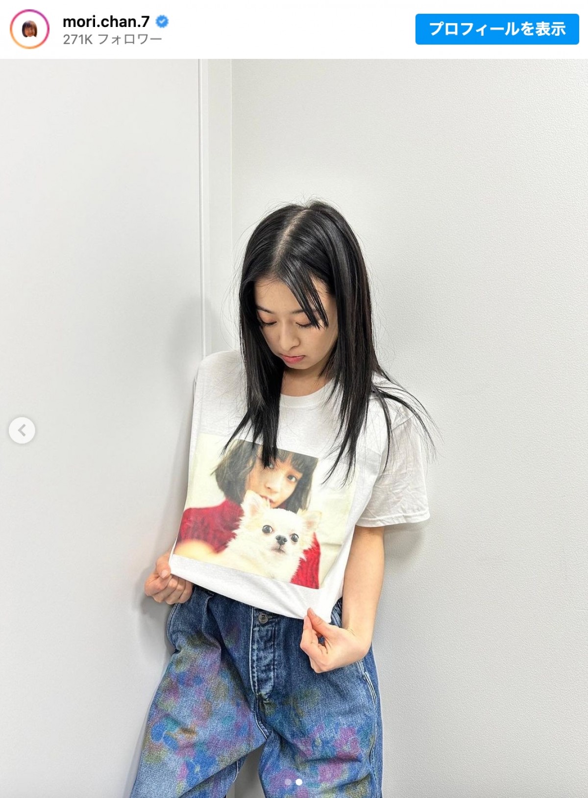 写真）森七菜、広瀬すずがプリントされたTシャツ姿を披露「すずちゃん