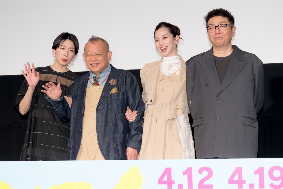 中条あやみ、笑福亭鶴瓶は「素敵な旦那さん」　夫婦役で息ぴったり