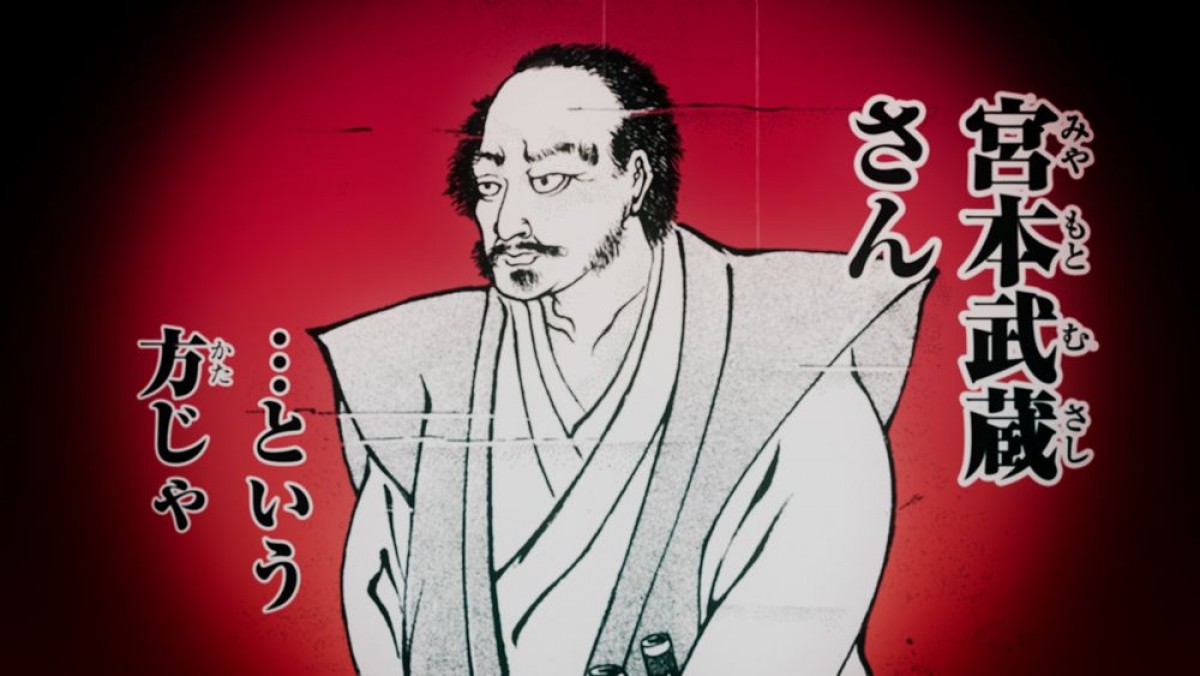 『刃牙道』アニメ化決定　宮本武蔵との激闘描く刃牙シリーズ最新作