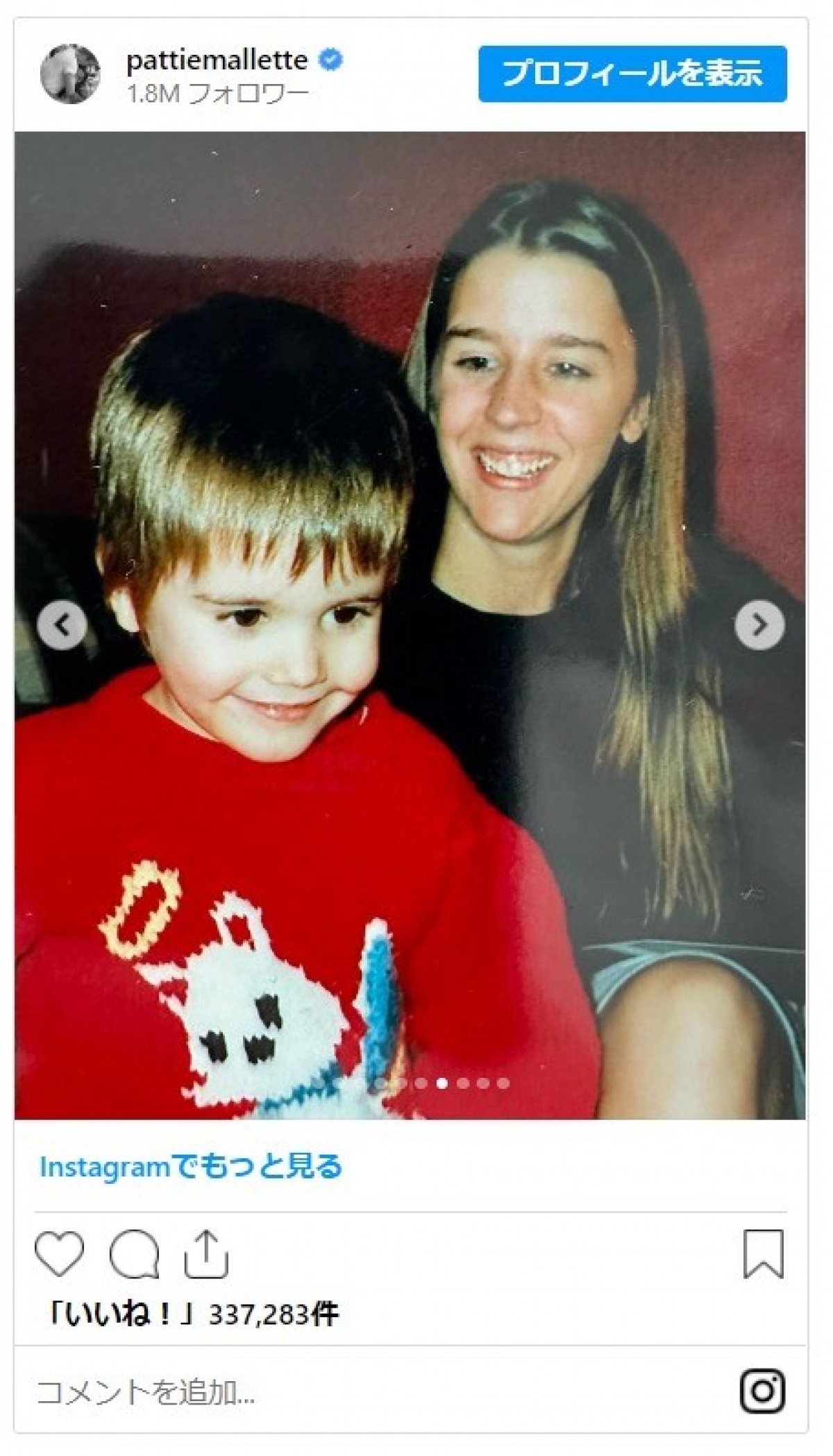 ジャスティン・ビーバーが30歳に！　母がキュートな子ども時代の写真を公開