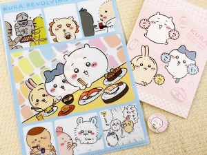 「くら寿司」×『ちいかわ』コラボは裏までかわいい！