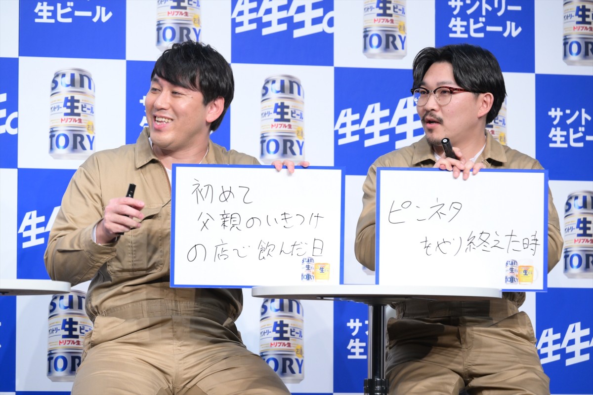 山崎賢人、今年の目標はアクションスキルの向上　料理への意欲も告白